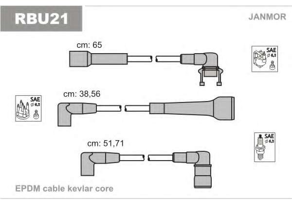 Комплект проводів запалювання Renault 21, Trafic 1.7, 7700850309, 7700855768, 7700855766*
